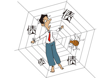 珠海律师事务所咨询债务